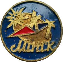 Знак Unknown