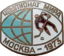 Знак Unknown