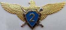 Знак Летчик 2 класса
