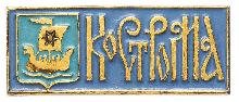 Знак Unknown