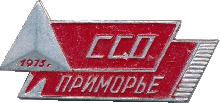 Знак Unknown