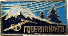 Знак Unknown
