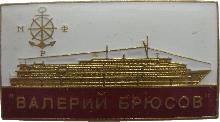 Знак Unknown