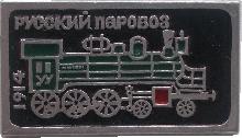 Знак Unknown