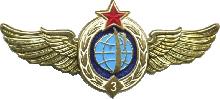 Знак Unknown