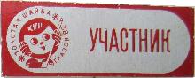 Знак Unknown