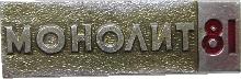 Знак Unknown