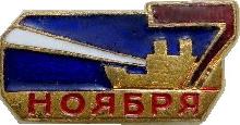 Знак Unknown