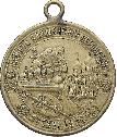 Знак В память коронации Императора Николая II и Императрицы Александры Федоровны. 14 мая 1896