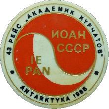 Знак Unknown