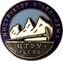 Знак Unknown