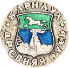Знак Unknown