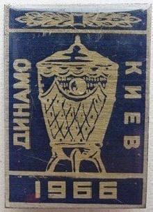 Знак Unknown