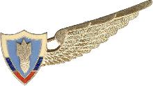 Знак Bombardier Знак Bombardier