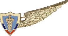 Знак Unknown Знак Unknown