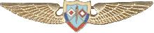 Знак Unknown Знак Unknown