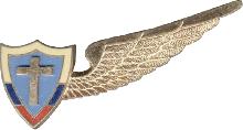 Знак Capelan Знак Capelan