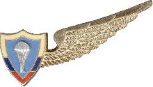 Знак Unknown