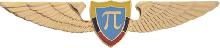 Знак Unknown Знак Unknown