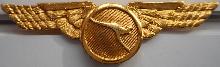Знак Unknown