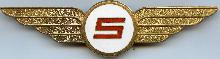 Знак Pilot STERLING AIRWAYS