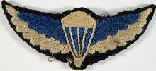 Знак Unknown