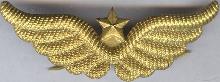 Знак Unknown