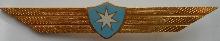 Знак Maersk