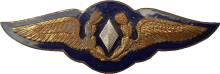 Знак Административная служба 