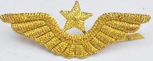 Знак Unknown