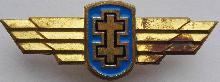Знак Unknown