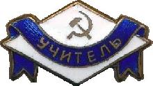Знак Unknown