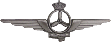Знак Авиатехник 