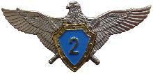 Знак Летчик 2 класса 