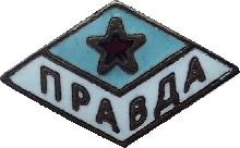 Знак Unknown