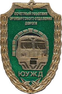 Знак Unknown