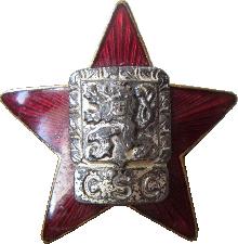 Знак Unknown