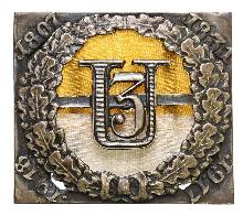 Знак Unknown