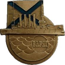 Знак Крейсер 