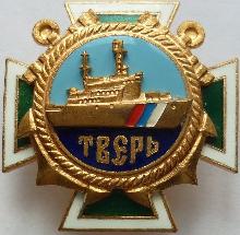 Знак ПСКР 