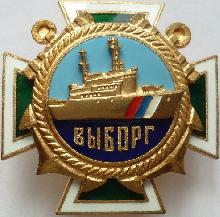 Знак ПСКР 