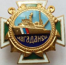 Знак ПСКР 