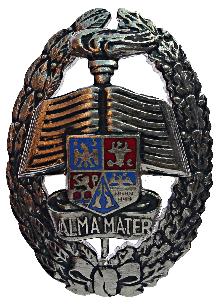 Знак Unknown