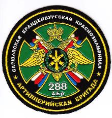 Знак Unknown