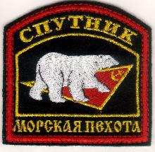 Знак Unknown
