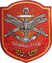 Знак Генеральный штаб