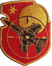 Знак Эскадрилья ВВС
