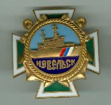Знак ПСКР 