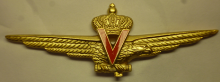 Знак Pilot HIGH SPEED