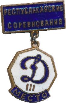Знак Unknown
